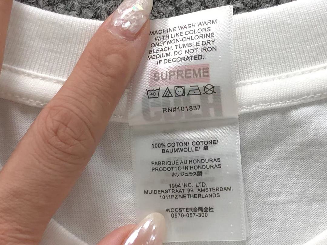 Supreme 113 S⭐⭐R⭐⭐E T-SHIRT 52080429182 (Im 170Cm 60Kg I Wear Size M In The Phot) - Image 14