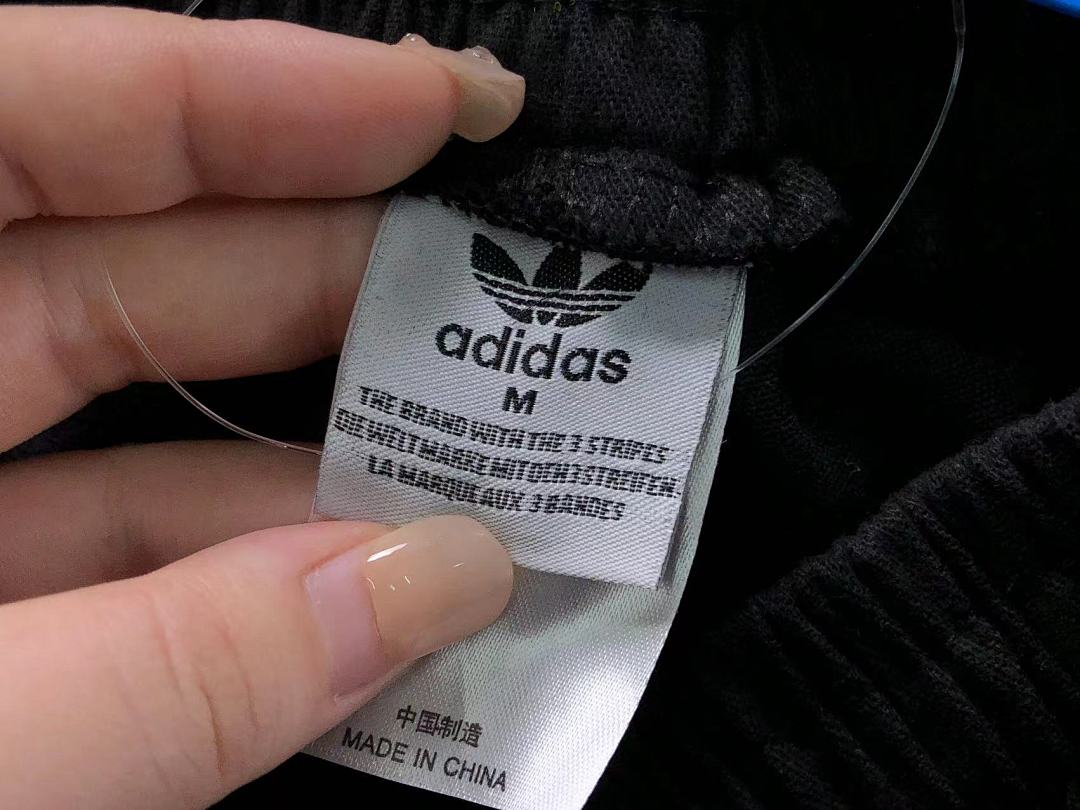 Adidas 168 A⭐I⭐AS TROUSERS 4204132977 (Im 170Cm 60Kg I Wear Size M In The Phot) - Image 22