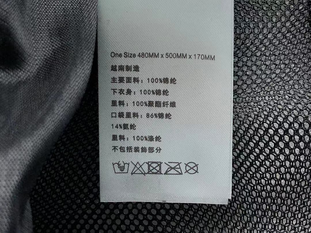 On Running 95 ON BAG 123190366 (Long 35CM* Wide 18CM* High 21CM) - Image 39