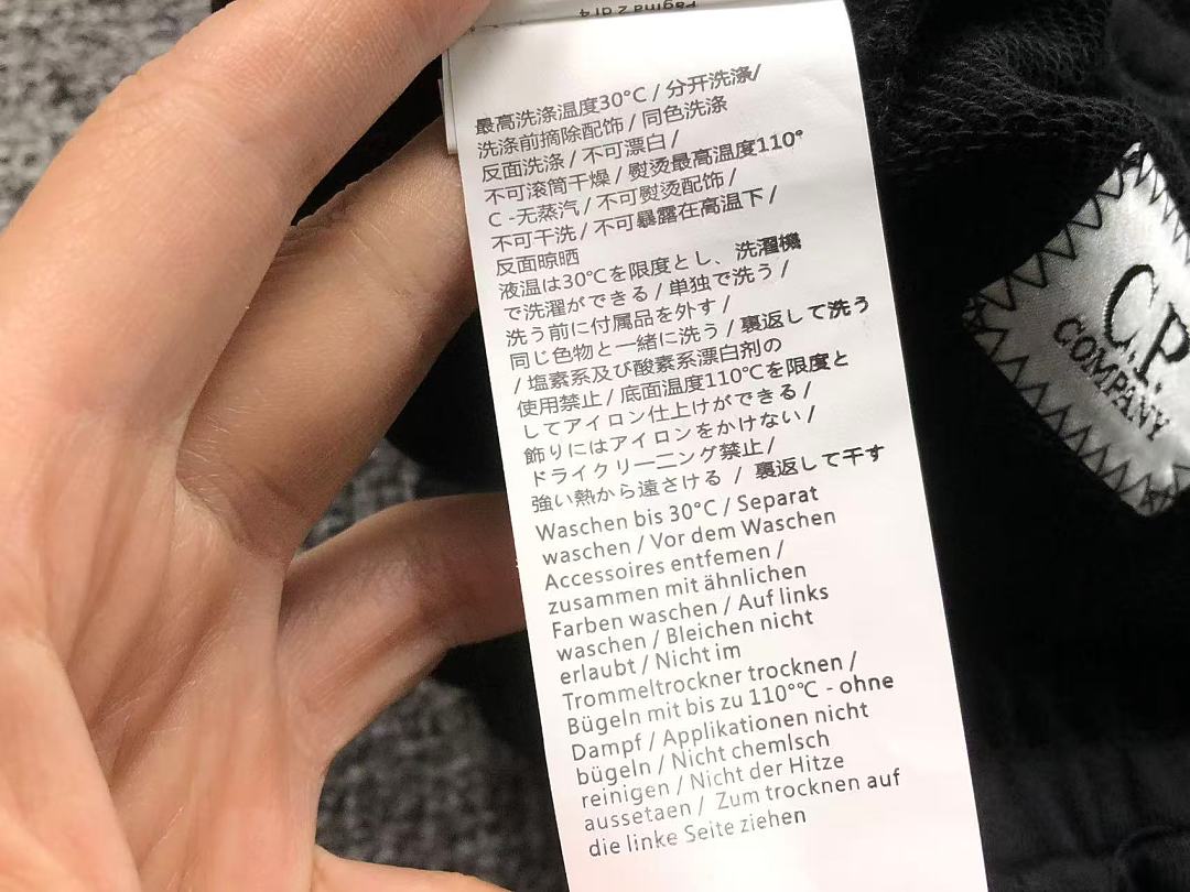 C.P. Company 175 CP TROUSERS 3206183217 (Im 170Cm 60Kg I Wear Size M In The Phot) - Image 32