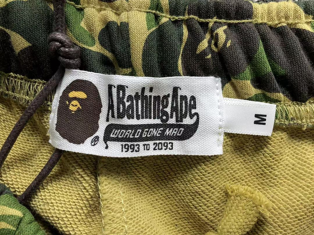Bape 138 BAPE SHORTS 2205213011 (Im 170Cm 60Kg I Wear Size M In The Phot) - Image 24