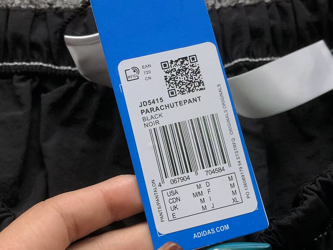 Adidas 175 A⭐I⭐AS TROUSERS 123906159 (Im 170Cm 60Kg I Wear Size M In The Phot) - Image 18