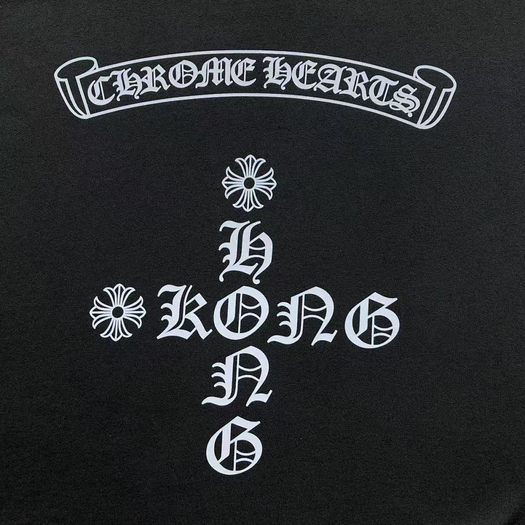 Comme des Garcons 129 C⭐⭐OME HE⭐⭐TS T-SHIRT 214150802 (Im 170Cm 60Kg I Wear Size L In The Phot) - Image 13