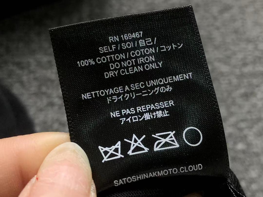 Unbranded 113 FASHION T-SHIRT 3208061217 (Im 170Cm 60Kg I Wear Size M In The Phot) - Image 15