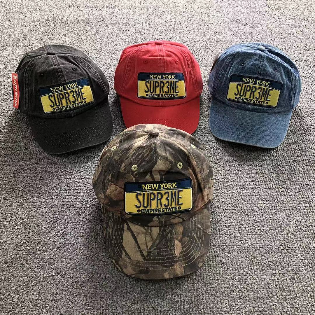 Supreme 105 S⭐⭐R⭐⭐E