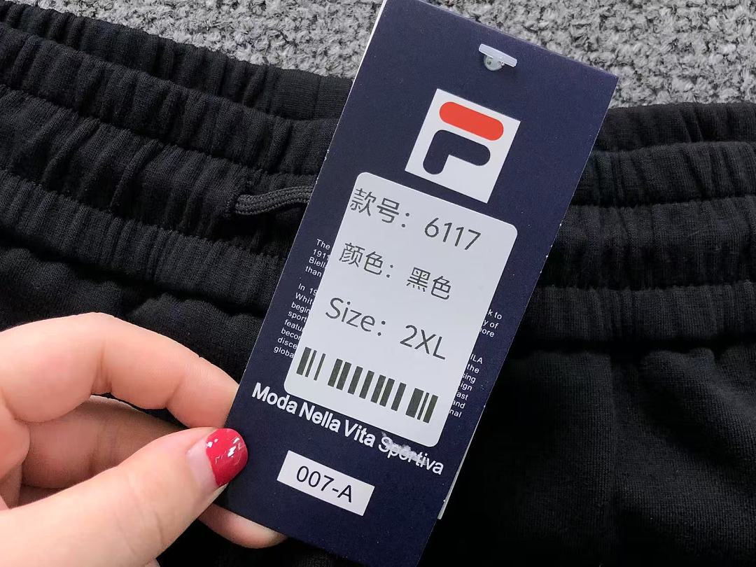 Fila 168 F⭐⭐A TROUSERS 2207091904 (Im 170Cm 60Kg I Wear Size 2XL In The Phot) - Image 17