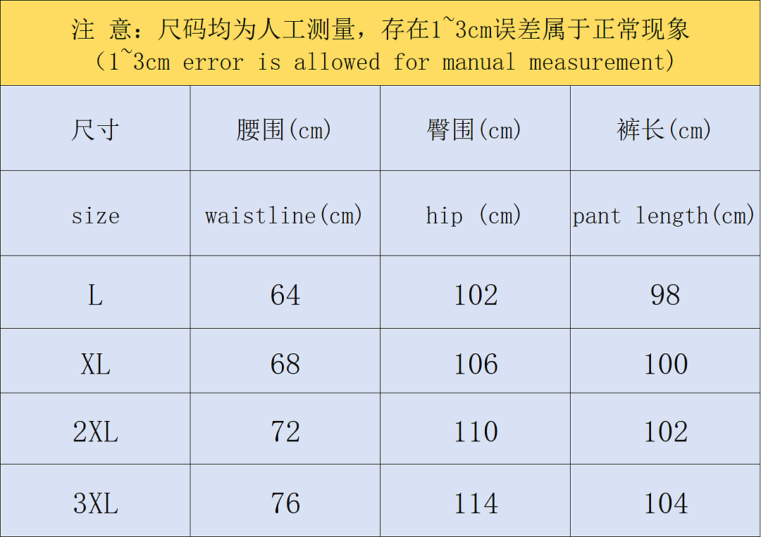 On Running 178 K⭐⭐ON SP⭐⭐T TROUSERS 2205201004 (Im 170Cm 60Kg I Wear Size 2XL In The Phot) - Image 2