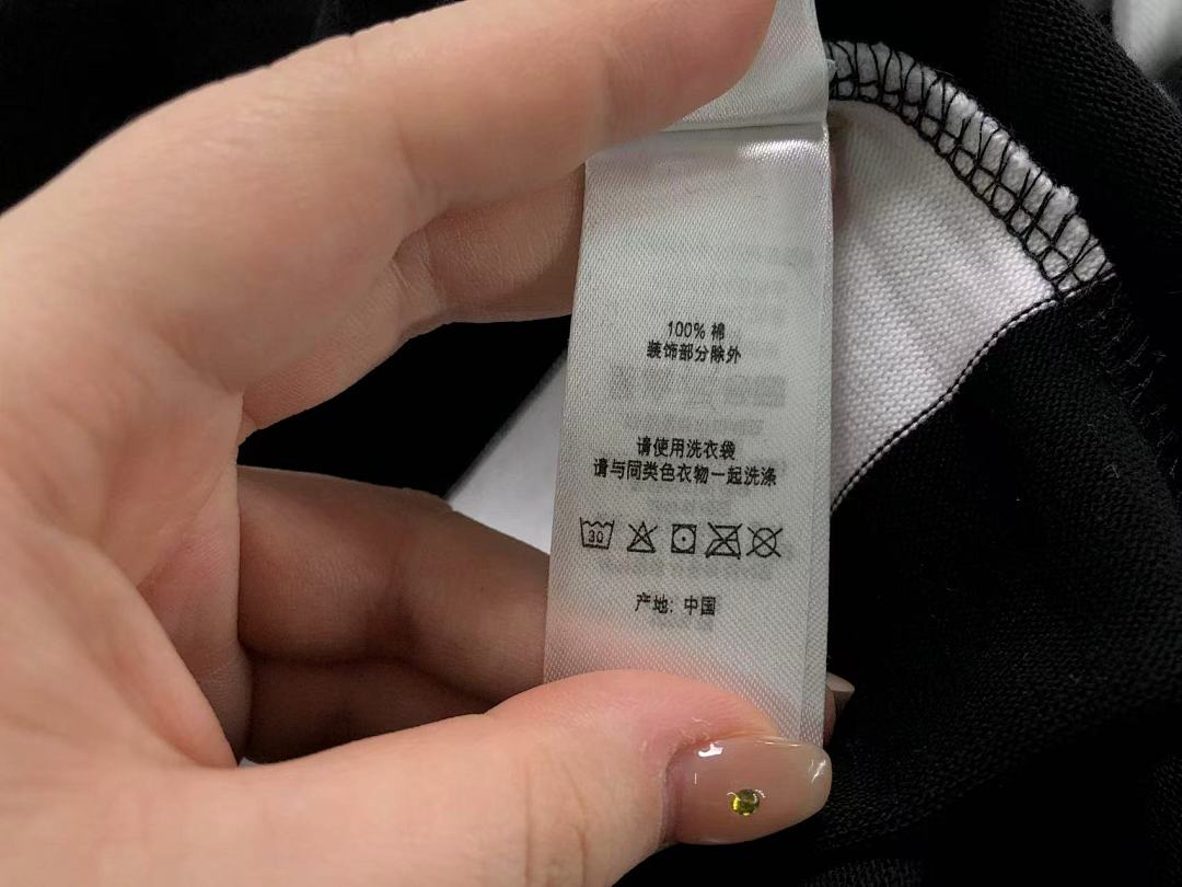 Supreme 288 S⭐⭐R⭐⭐E LONG SLEEVED 1112011135 (Im 170Cm 60Kg I Wear Size L In The Phot) - Image 19