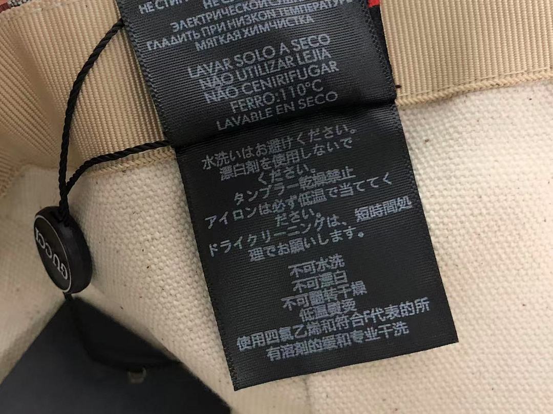 Gucci 85 G⭐C⭐I - Image 22