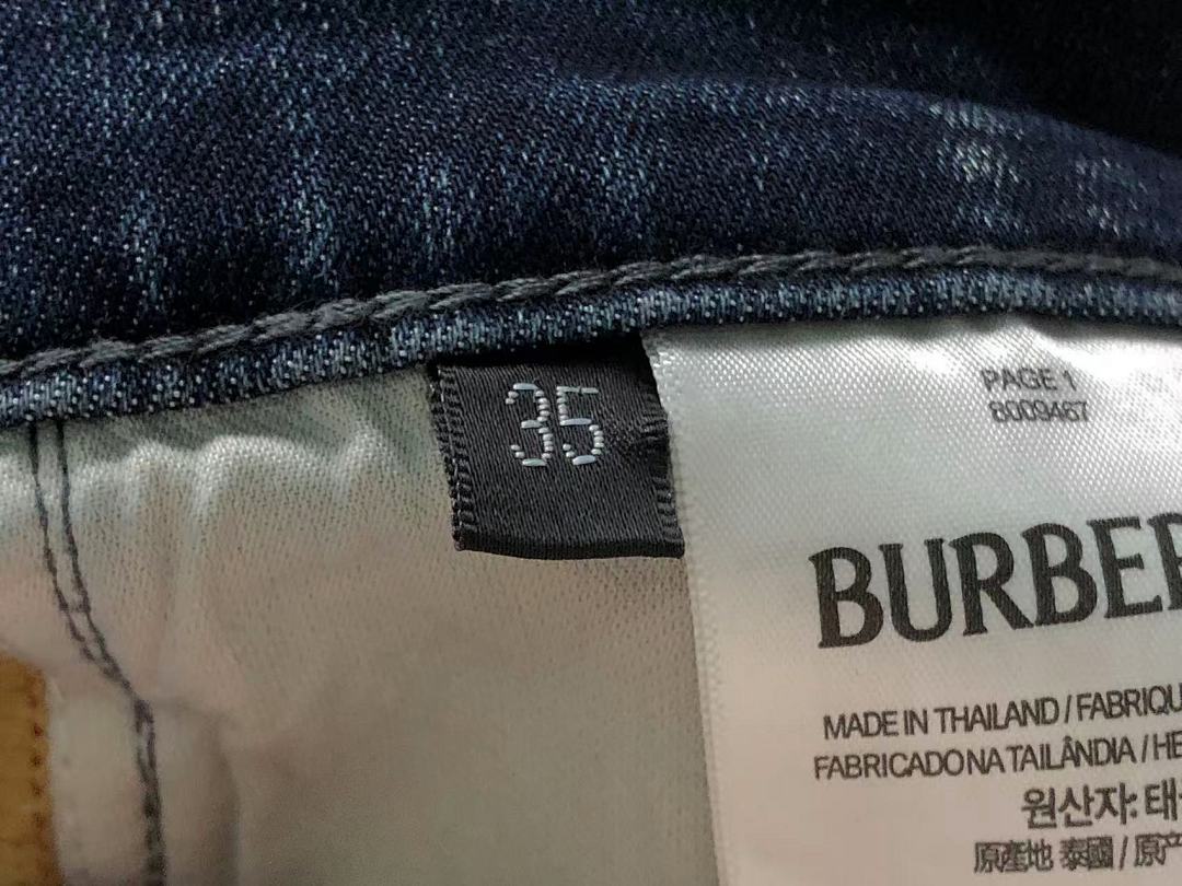Burberry 225 B⭐R⭐E⭐RY - Image 20