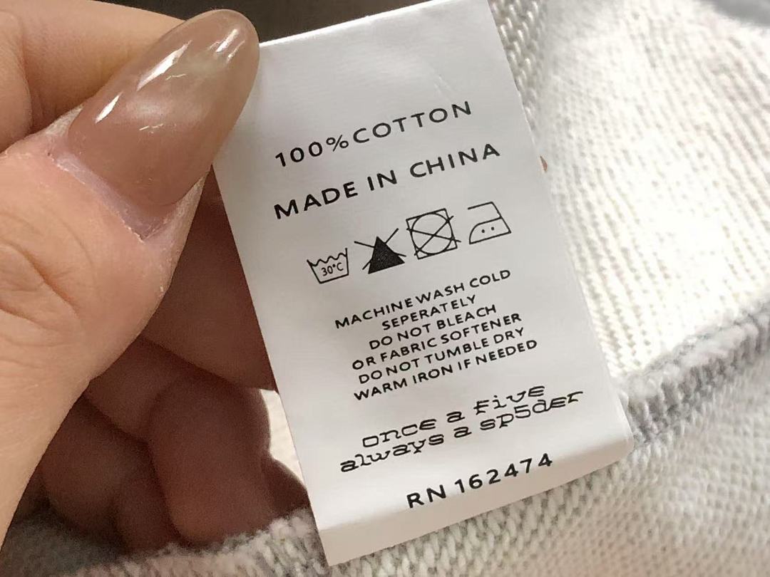Sp5der 298 SP5DER HOODIE 3110131372 (Im 170Cm 60Kg I Wear Size M In The Phot) - Image 21