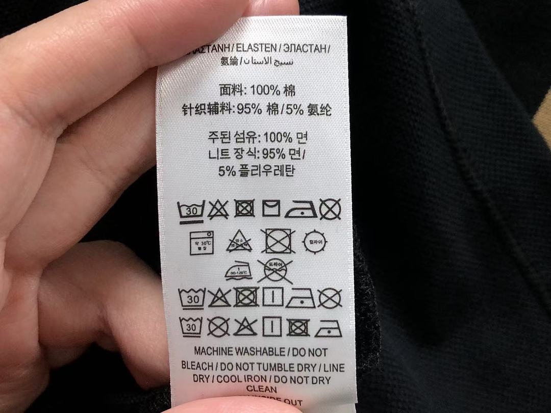 Burberry 135 B⭐R⭐E⭐RY POLO 5251806106 (Im 170Cm 60Kg I Wear Size M In The Phot) - Image 19