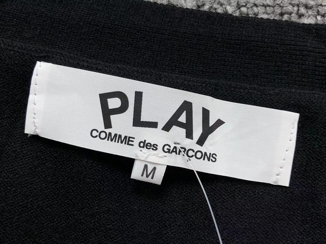 Comme des Garcons 259 CDG - Image 19