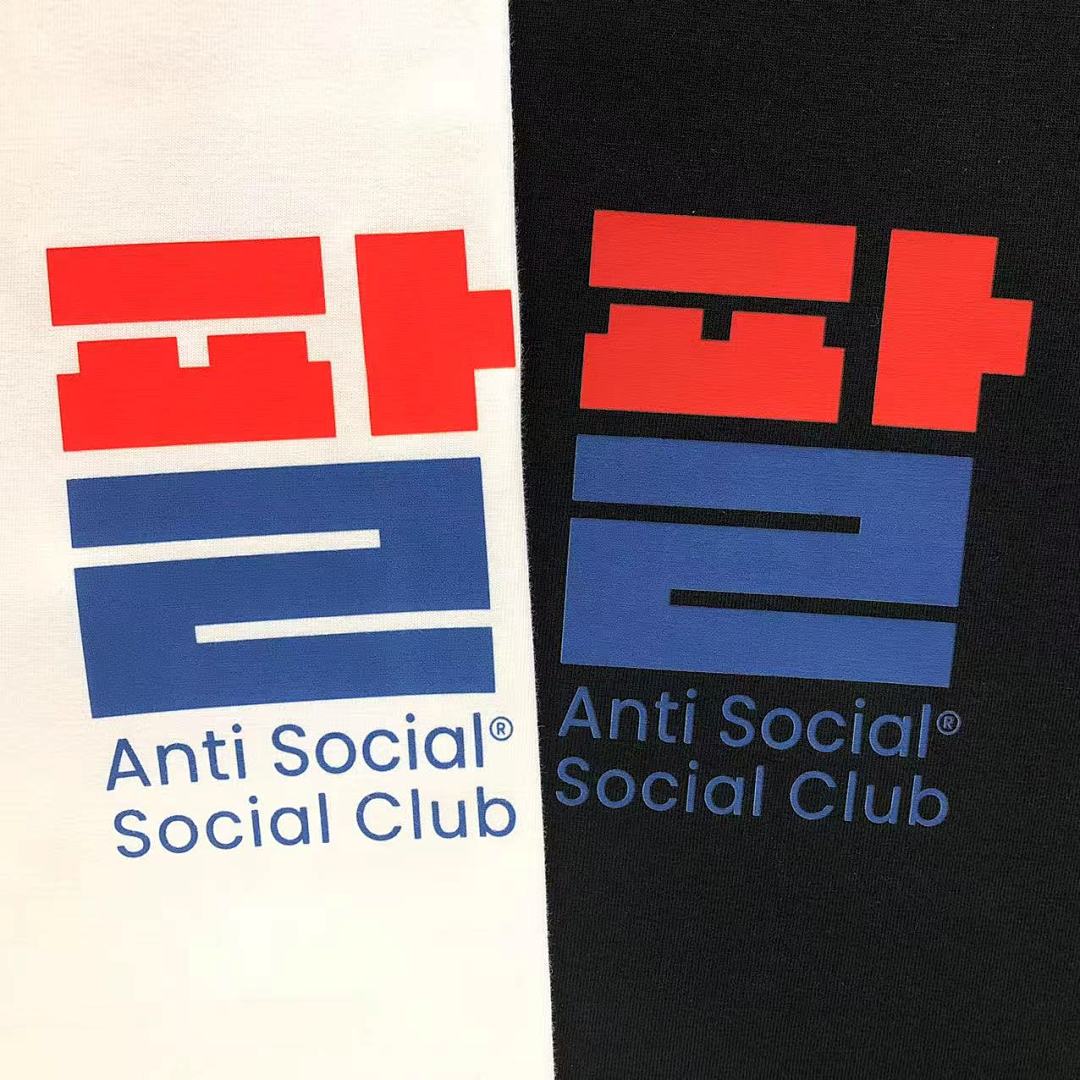 Christian Louboutin 85 ANTI SOCIAL CLUB T-SHIRT 4050130502 (Im 170Cm 60Kg I Wear Size L In The Phot) - Image 10