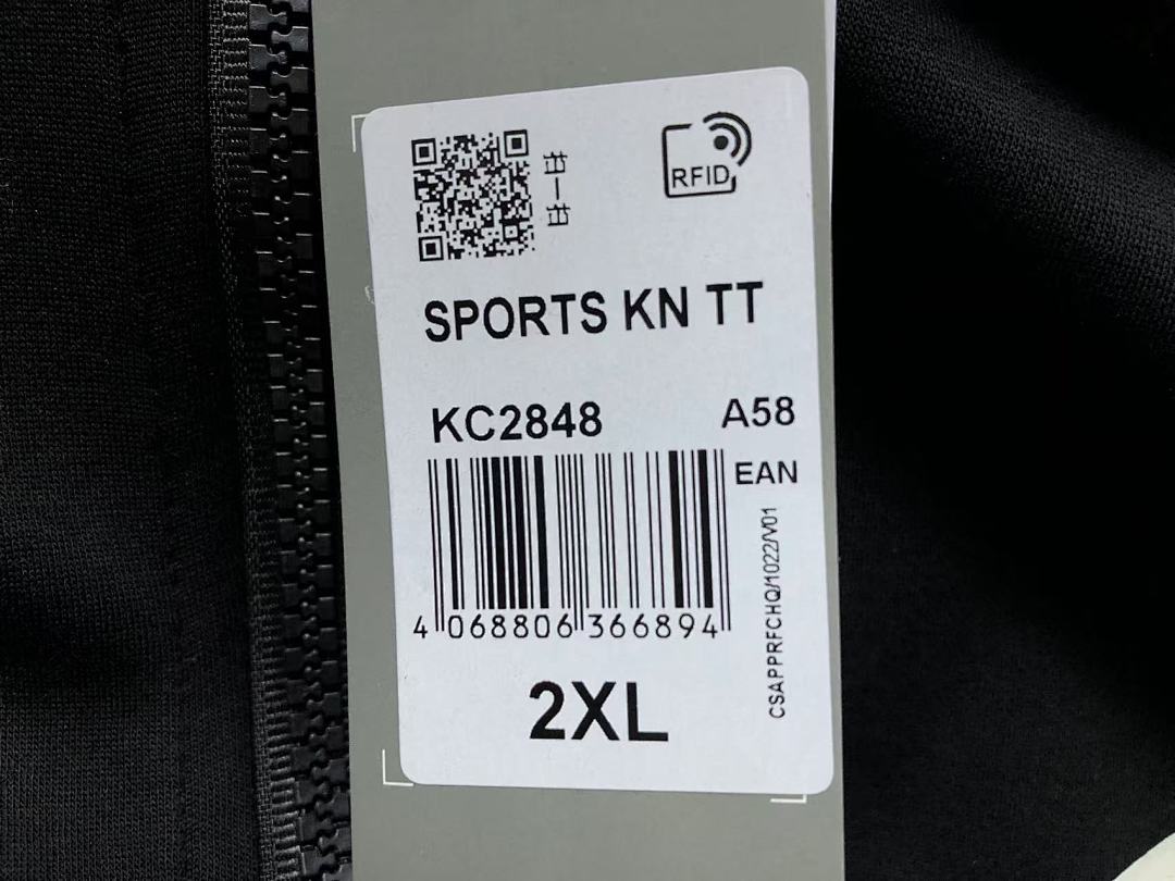Adidas 168 A⭐I⭐AS JACKET 4203171577 (Im 170Cm 60Kg I Wear Size 2XL In The Phot) - Image 20