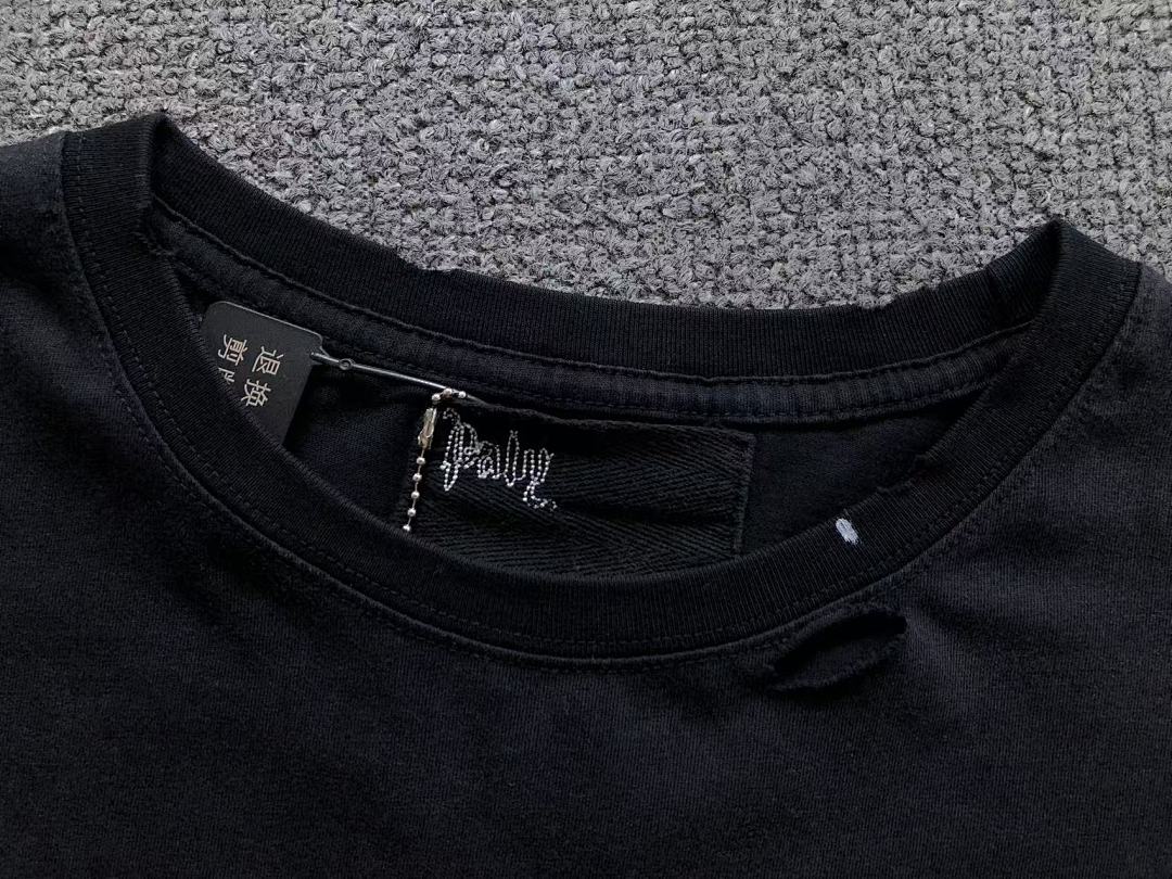 Unbranded 98 PA⭐Y H⭐LLYW⭐OD T-SHIRT 12181399 (Im 170Cm 60Kg I Wear Size M In The Phot) - Image 12