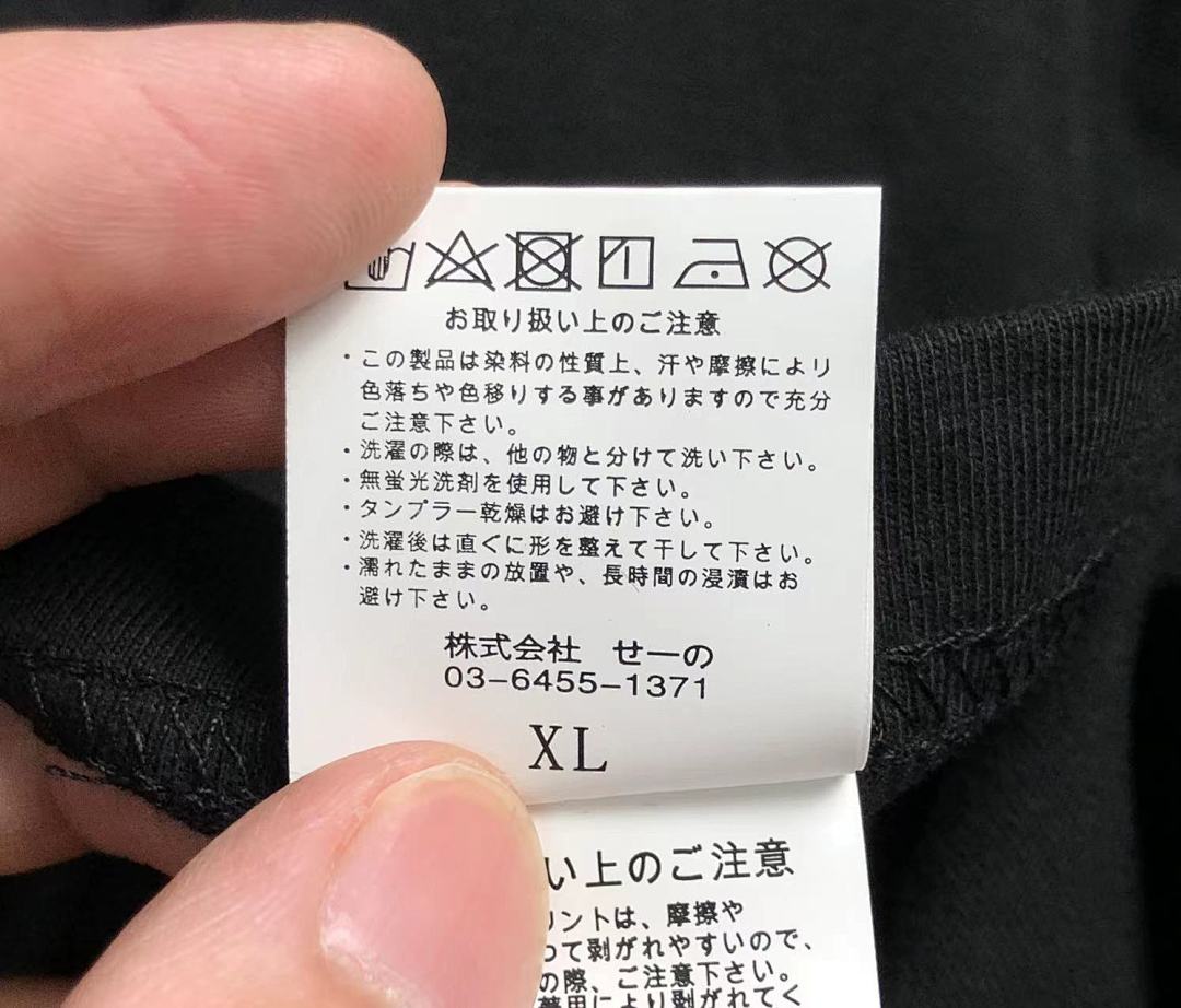 FR2 95 FR2 T-SHIRT - Image 29