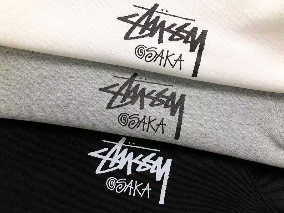 Stussy 168 STUSSY - Image 19