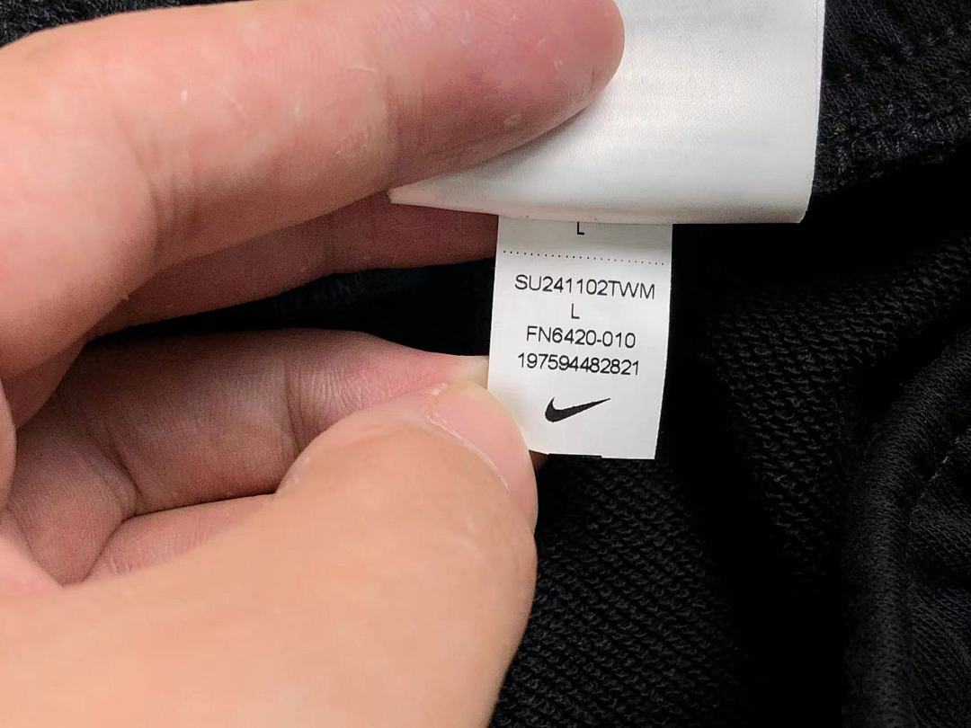 Air Jordan 125 A⭐R J⭐R⭐AN - Image 17