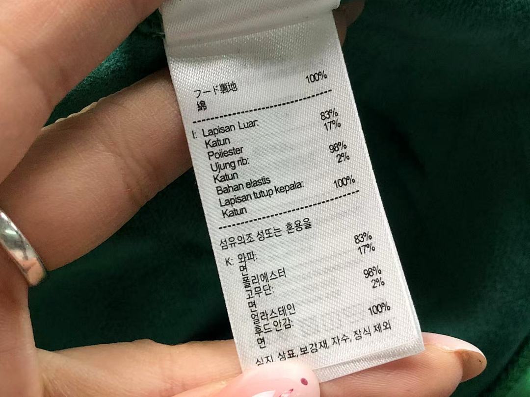 Lacoste 195 LACOSTE HOODIE 512050209 (Im 170Cm 60Kg I Wear Size S In The Phot) - Image 28