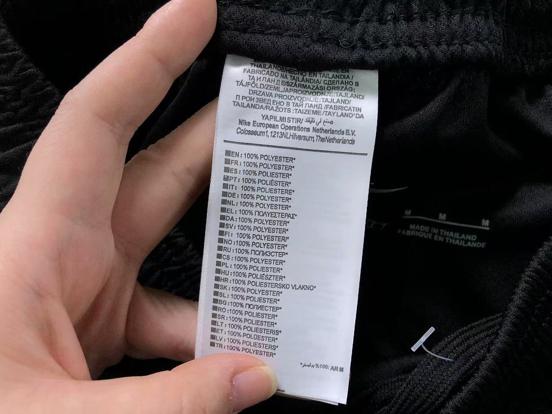 Unbranded 113 FOOTBALL T-SHIRT SHORTS 129419002 (Im 170Cm 60Kg I Wear Size M In The Phot) - Image 38