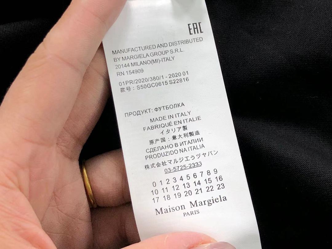 On Running 78 MAISON MARGIELA T-SHIRT 4107052086 (Im 170Cm 60Kg I Wear Size M In The Phot) - Image 21