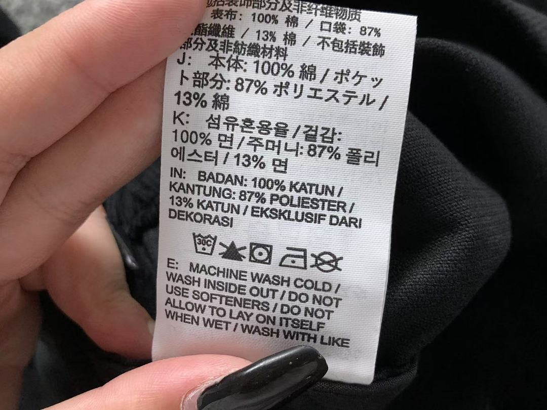 Nike 165 N⭐K⭐ JACKET 510160385 (Im 170Cm 60Kg I Wear Size M In The Phot) - Image 28