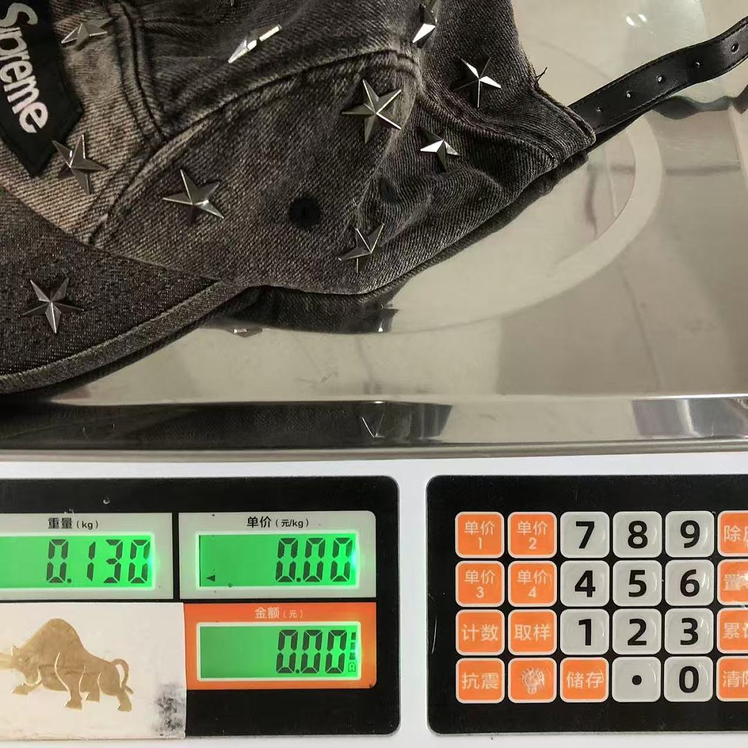 Supreme 125 S⭐⭐R⭐⭐E - Image 18