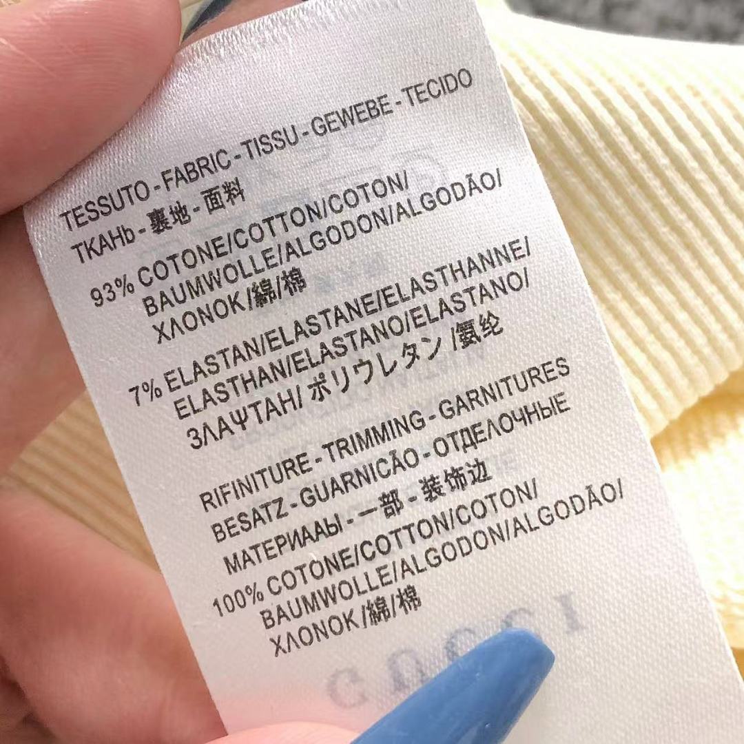 Gucci 115 G⭐C⭐I HOODIE 590105101 (Im 170Cm 60Kg I Wear Size S In The Phot) - Image 16