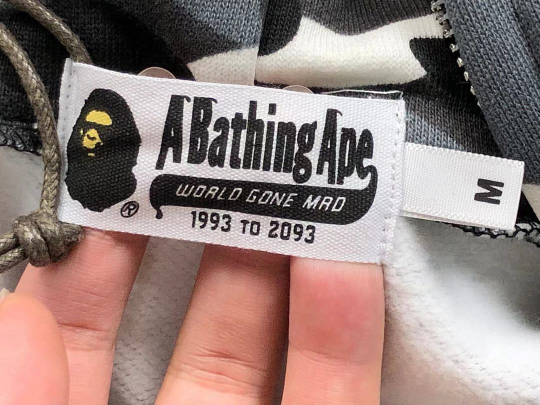 Bape 249 BAPE - Image 34