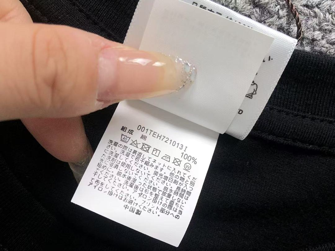 Bape 95 BAPE T-SHIRT 3105292417 (Im 170Cm 60Kg I Wear Size S In The Phot) - Image 22
