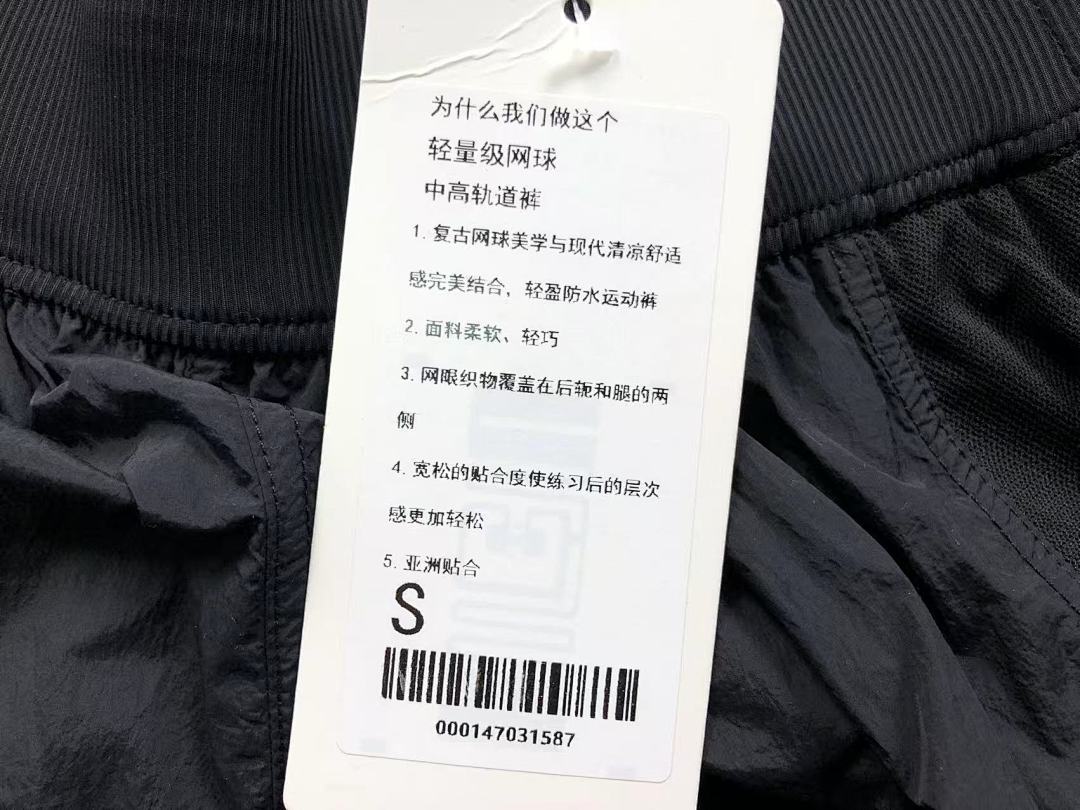 On Running 178 LULULEMON TROUSERS FEMAIE - Image 16