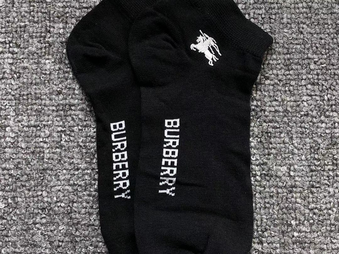 Burberry 65 B⭐R⭐E⭐RY - Image 18