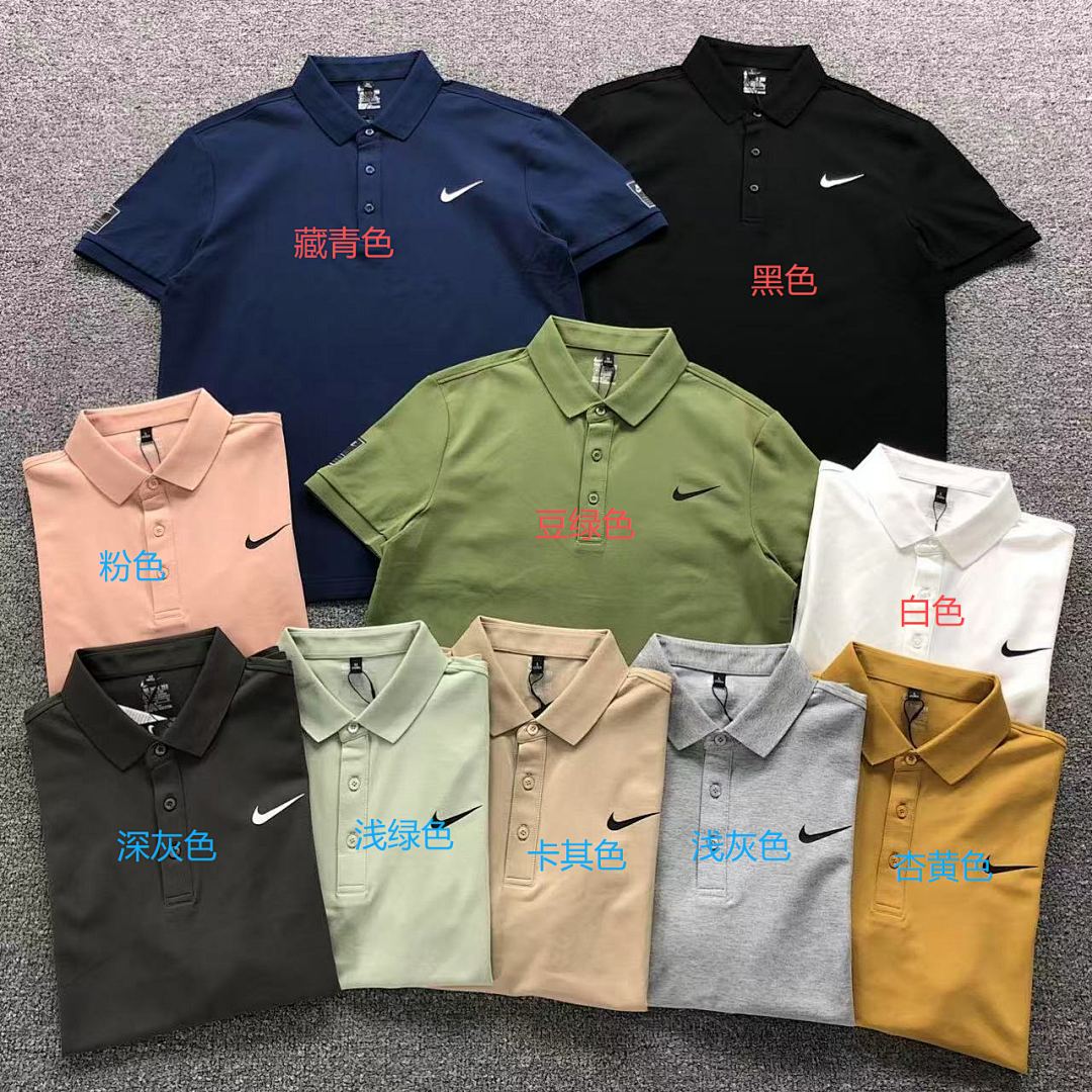 Nike 128 N⭐K⭐ POLO 4204090477 (Im 170Cm 60Kg I Wear Size L In The Phot) - Image 2