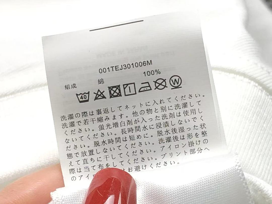Bape 95 BAPE T-SHIRT 3207090221 (Im 170Cm 60Kg I Wear Size M In The Phot) - Image 17