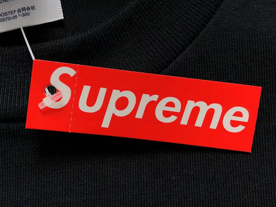 Supreme 105 S⭐⭐R⭐⭐E T-SHIRT - Image 22