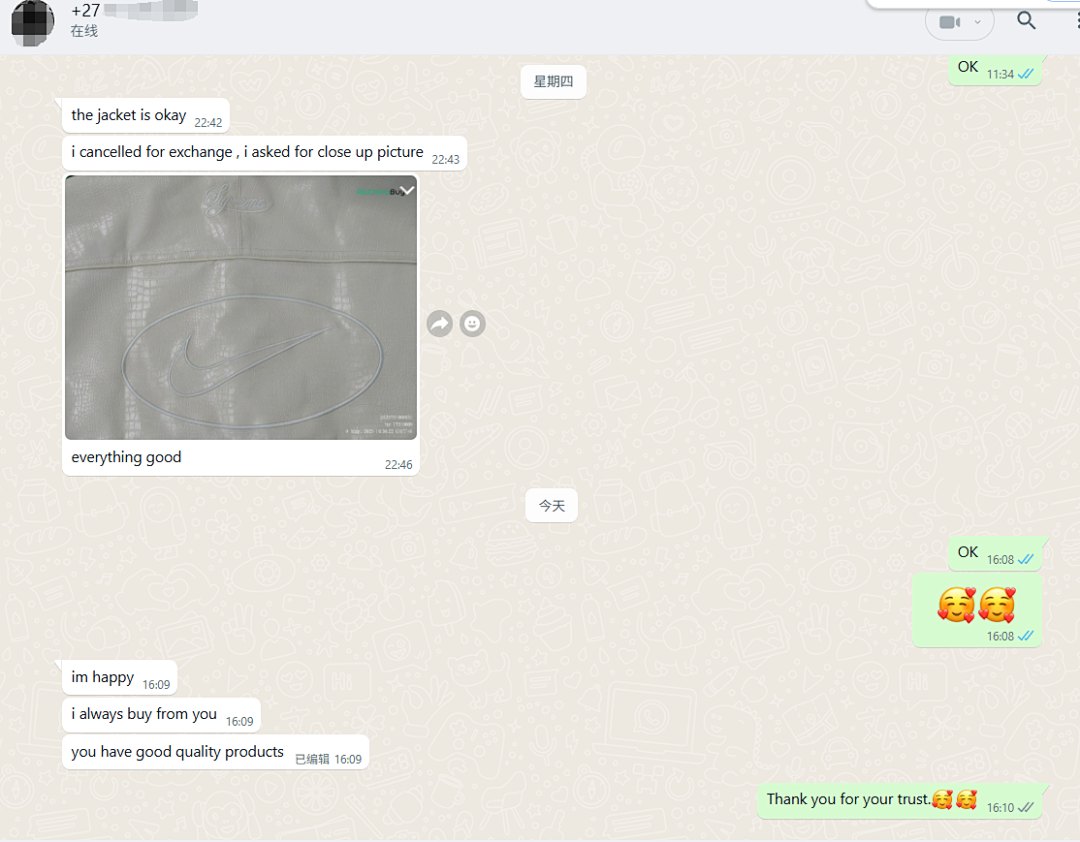Unbranded Customer Reviews❤ - Image 57
