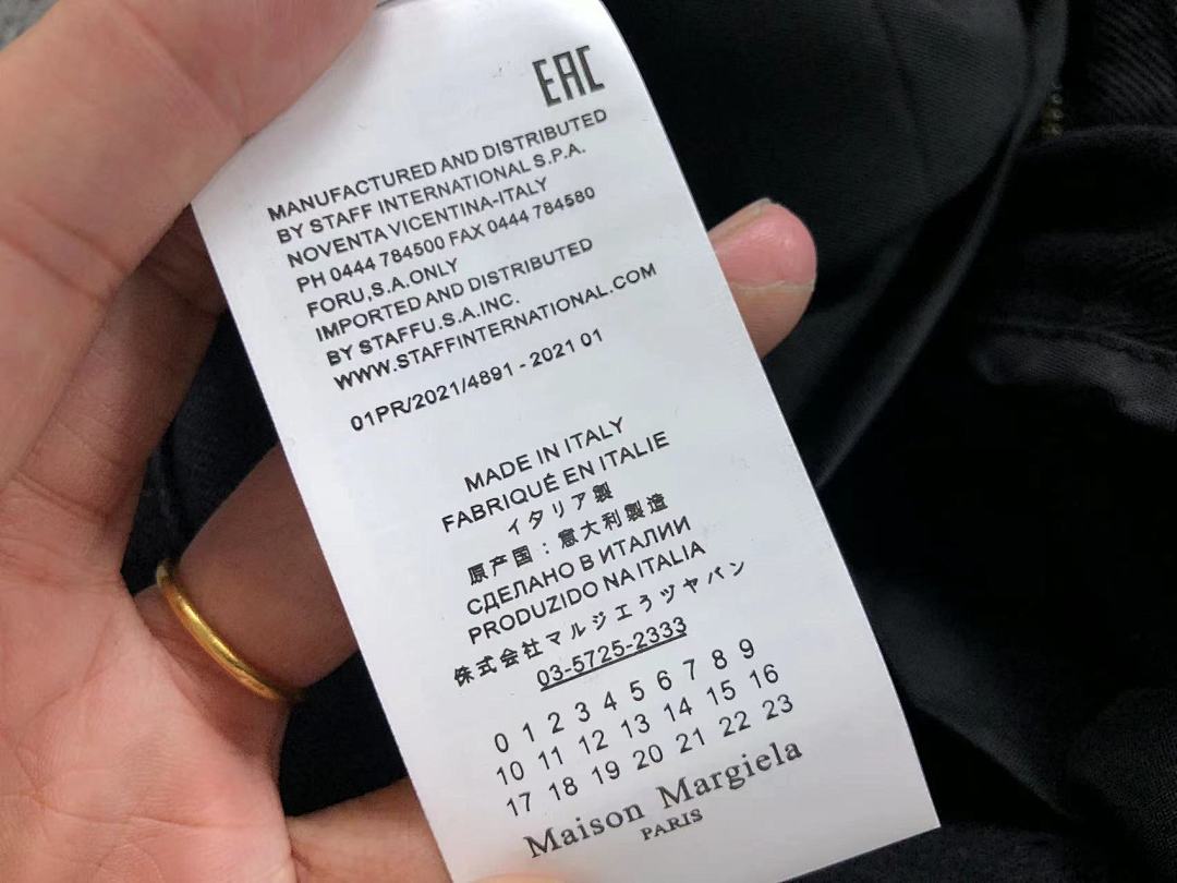 On Running 195 MAISON MARGIELA - Image 21