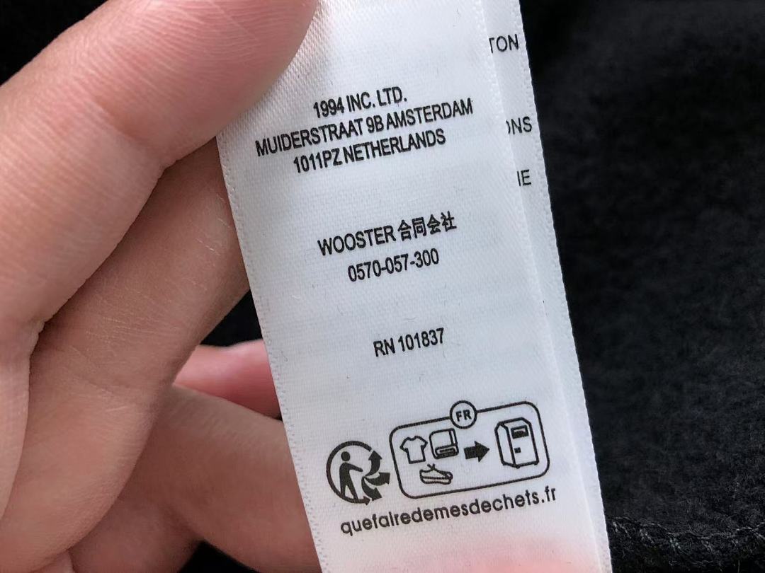 Supreme 419 S⭐⭐R⭐⭐E HOODIE 11150235 (Im 170Cm 60Kg I Wear Size M In The Phot) - Image 46