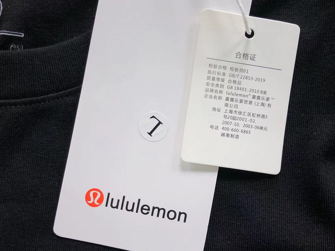 Unbranded 128 LULULEMON T-SHIRT FEMAIE - Image 21