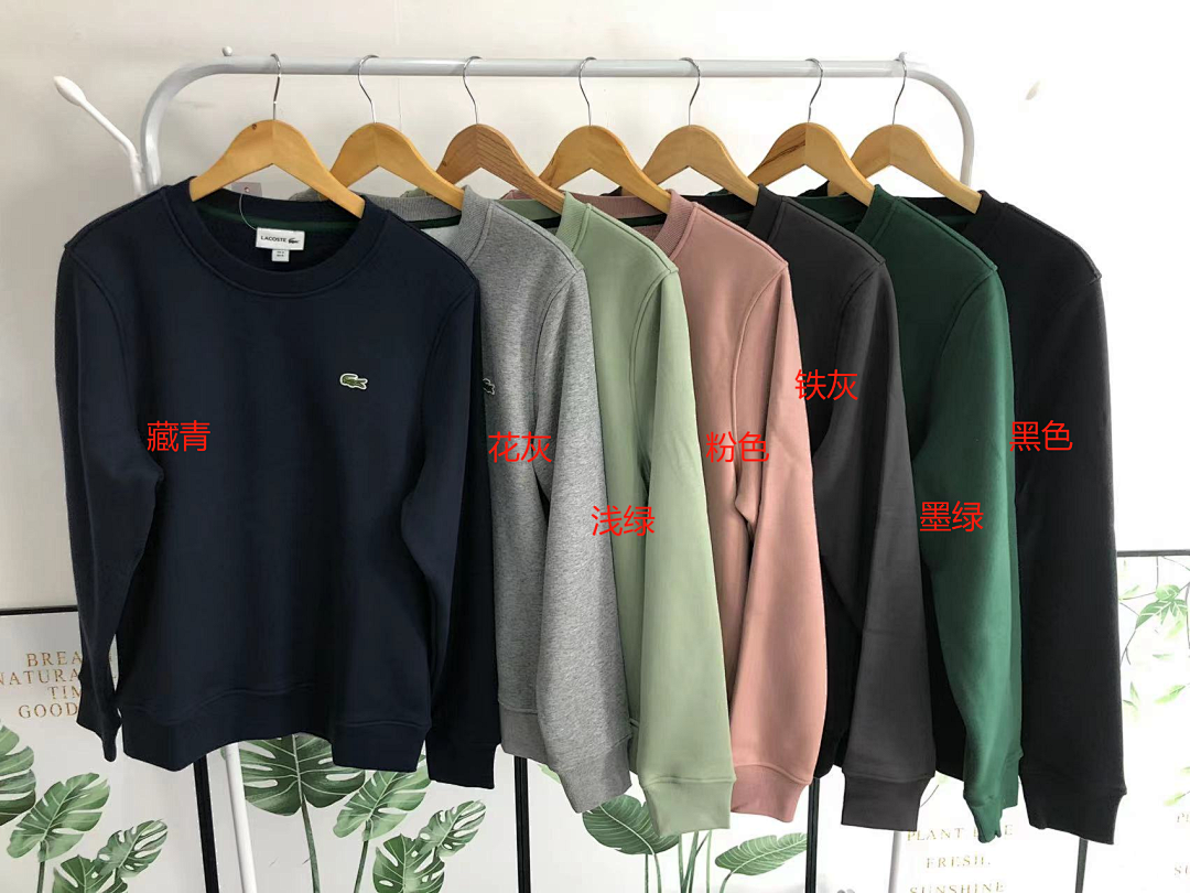 Lacoste 148 LACOSTE - Image 2