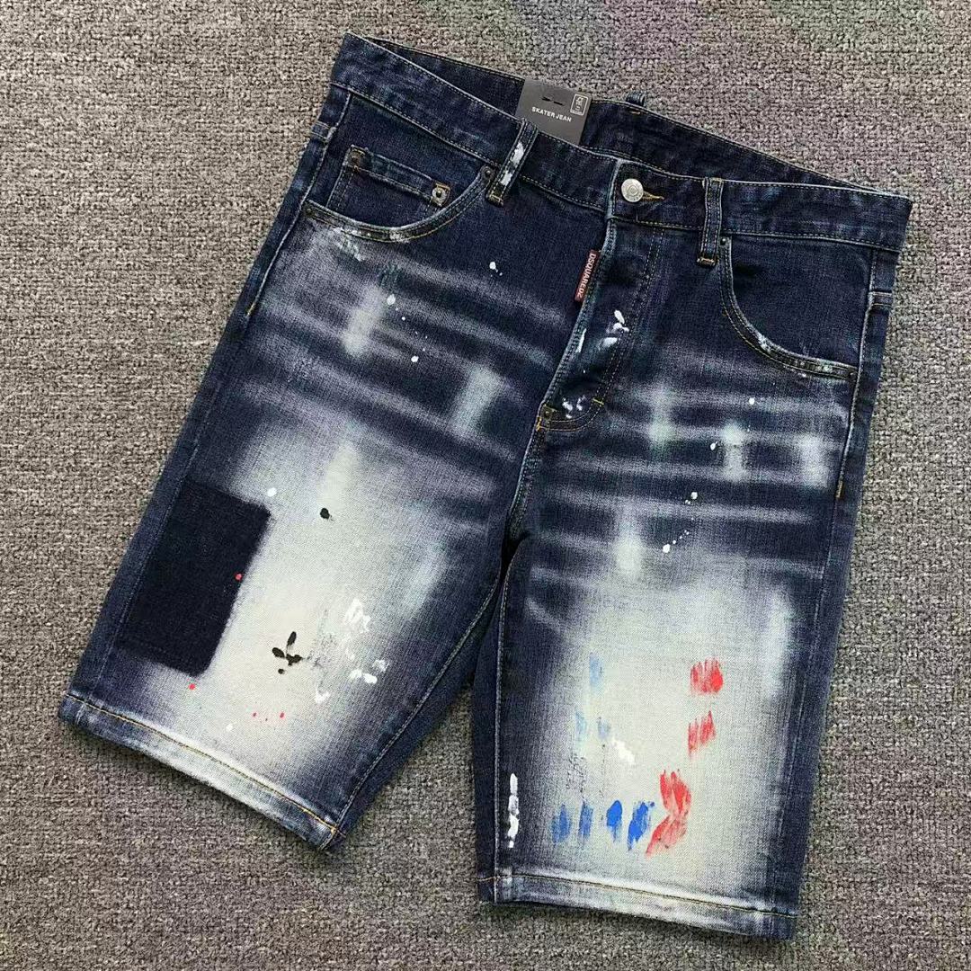 Dsquared2 195 DS⭐UAR⭐⭐2 SHORTS 3204080117 (Im 170Cm 60Kg I Wear Size 48 In The Phot)