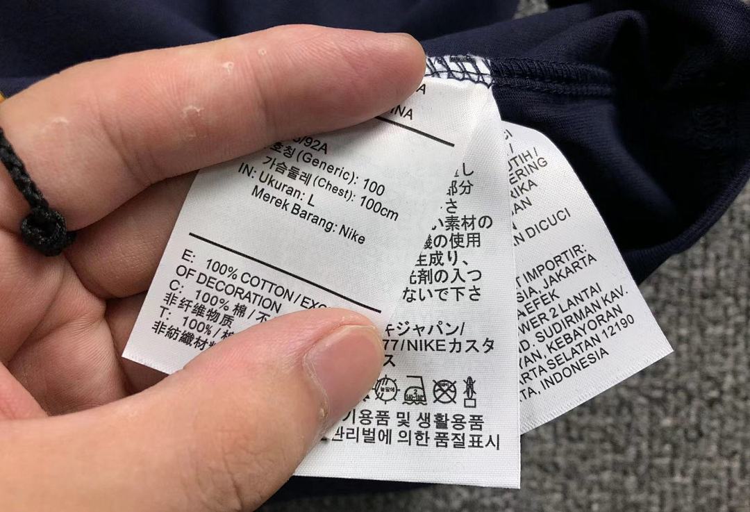 Nike 106 N⭐K⭐ T-SHIRT - Image 22