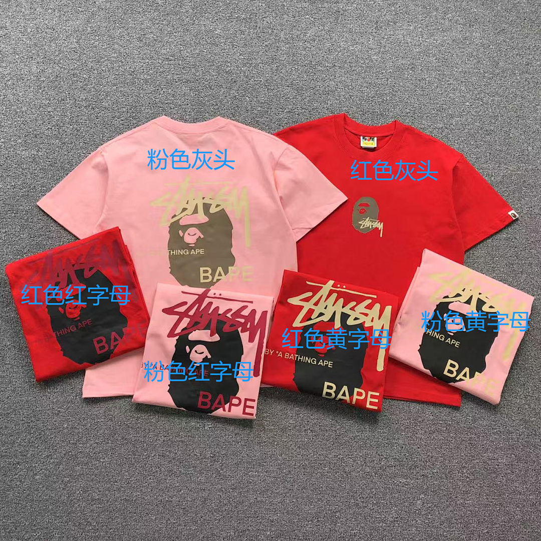 Bape 78 BAPE STUSSY T-SHIRT 1102101142 (Im 170Cm 57Kg I Wear Size S In The Phot) - Image 2