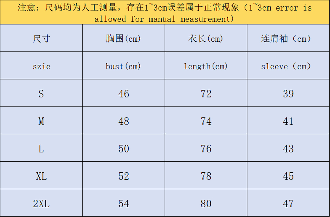 Unbranded 88 FOOTBALL T-SHIRT 1110302002 (Im 170Cm 57Kg I Wear Size S In The Phot) - Image 2