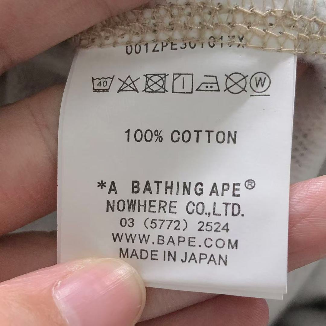Bape 135 BAPE HOODIE 52070719158 (Im 170Cm 60Kg I Wear Size M In The Phot) - Image 36
