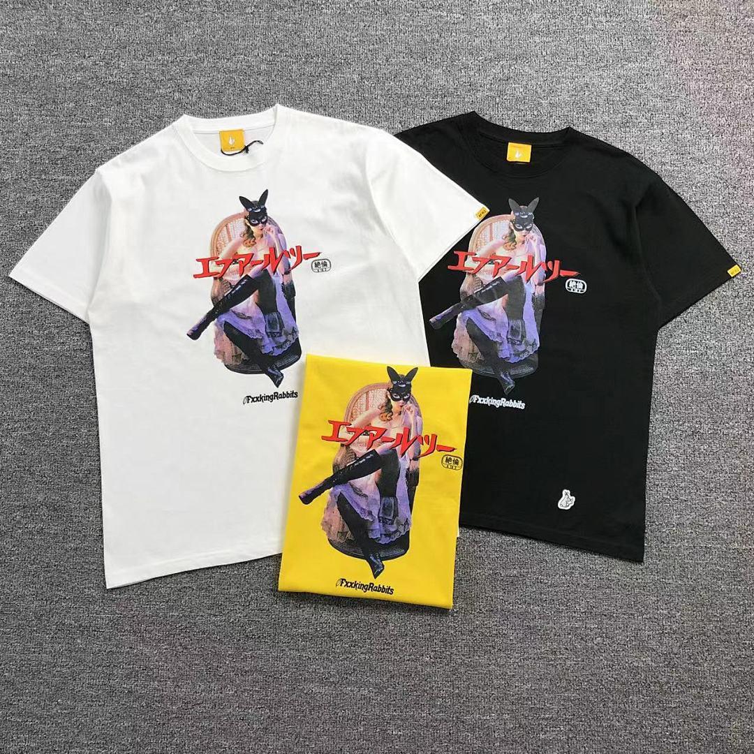 FR2 95 FR2 T-SHIRT
