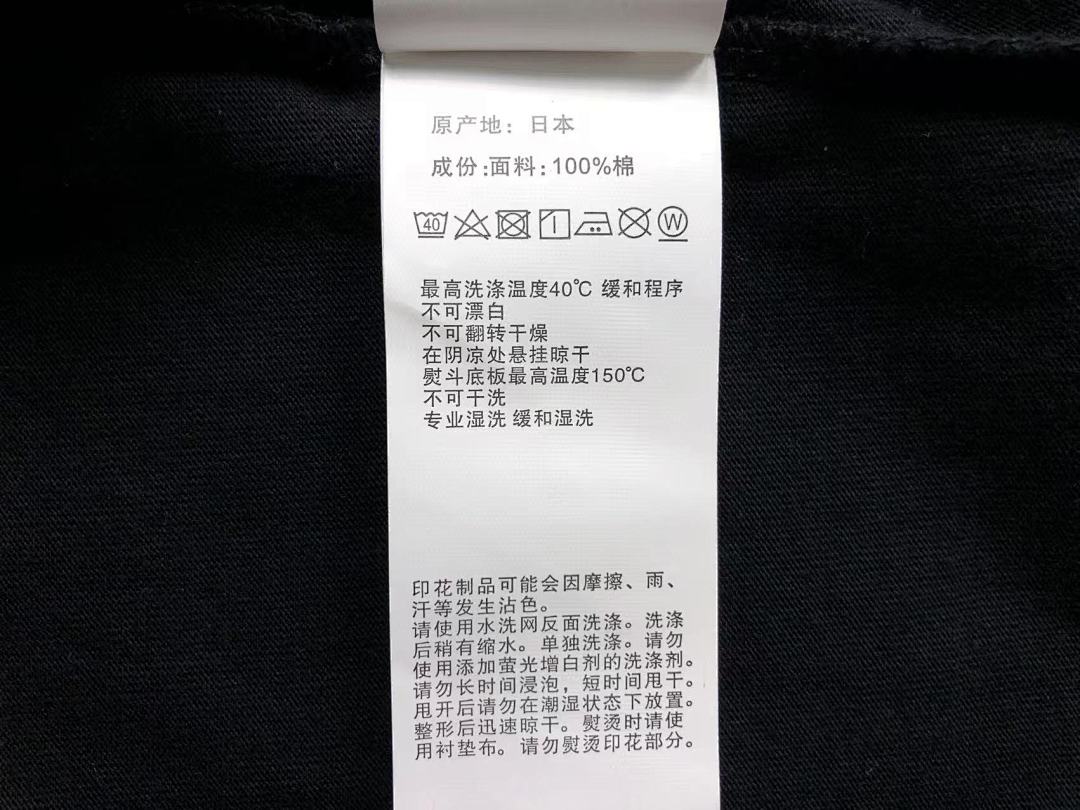 Bape 79 BAPE T-SHIRT 211112042 (Im 170Cm 57Kg I Wear Size M In The Phot) - Image 24