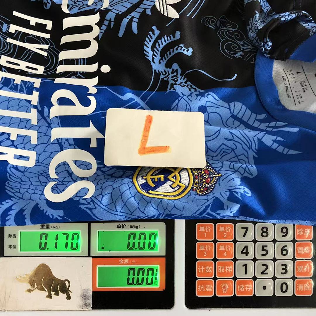 Unbranded 78 FOOTBALL T-SHIRT 31050710002 (Im 170Cm 60Kg I Wear Size L In The Phot) - Image 19