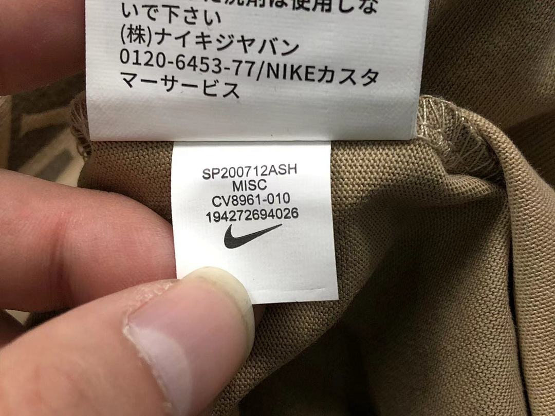 Unbranded 🔥🔥🔥85 TRAVIS SCOTT N⭐K⭐ A⭐R J⭐R⭐AN T-SHIRT - Image 25